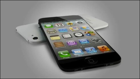 iPhone 5 : Concept avec page Apple Store en vidéo
