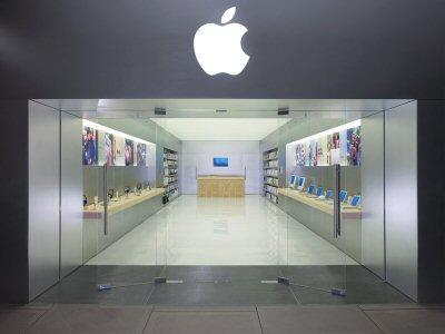 Un Apple Store bientôt à la Défense