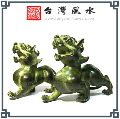 Voici un bien joli couple de Pi Xiu, en bronze ils sont b...