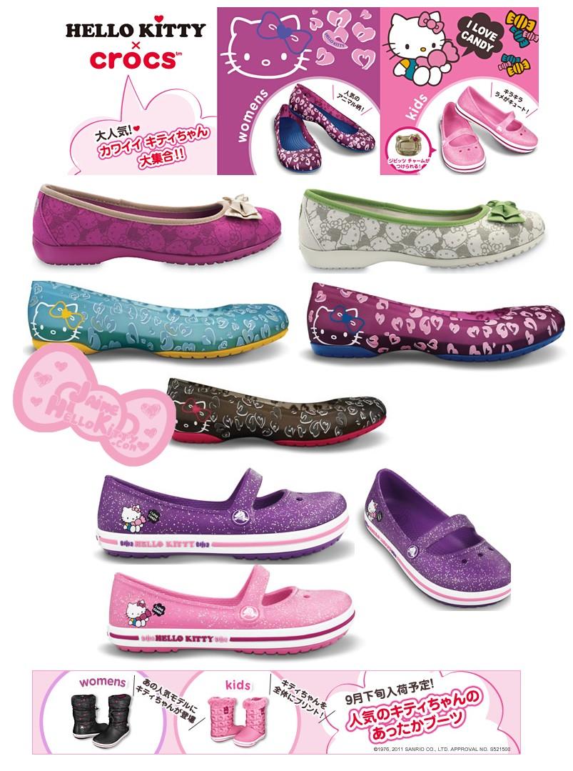 http://www.jaimehellokitty.com/images/articles0010/crocs2011hellokitty.jpg