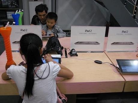 [Record] 22 faux Apple Store dans la ville de Kunming (Chine)...