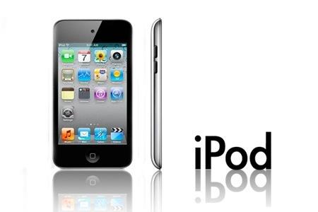 coupon de Pixmania.com Shopping