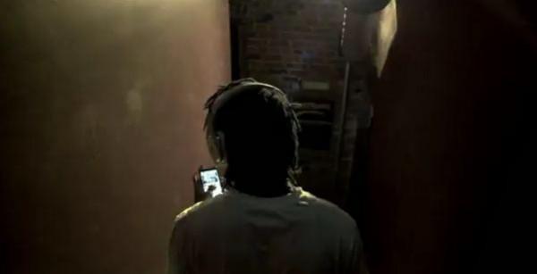 vigor 600x307 HTC Vigor : le premier smartphone Beats by Dr. Dre ?