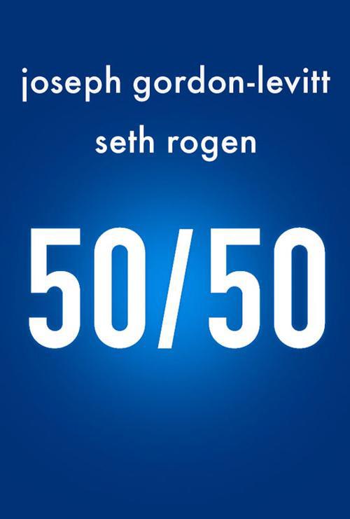 50/50 – VO