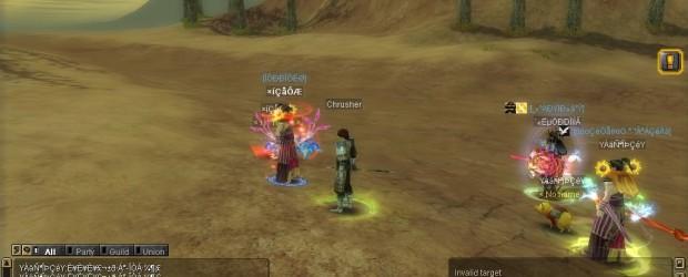 Une multitude de bonus sur le nouveau serveur !