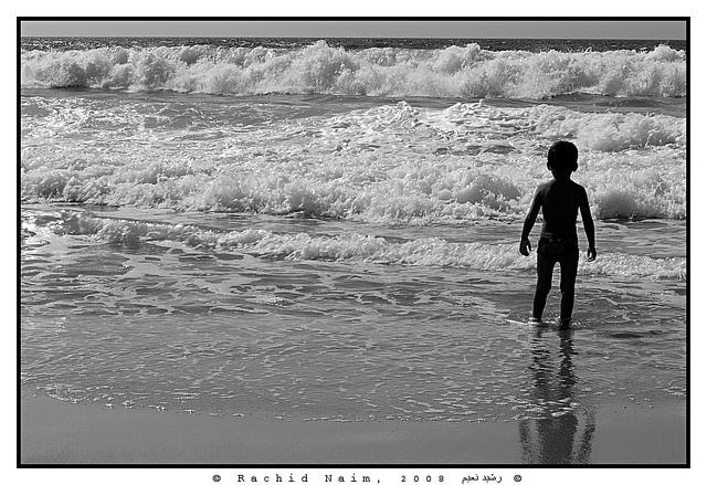 To Dare or Not To Dare - Oser ou ne pas oser