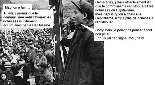 Le gâteau aux brouzoufs