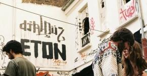 ephemere-01-paris-13