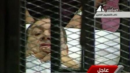 Hosni Moubarak au proces