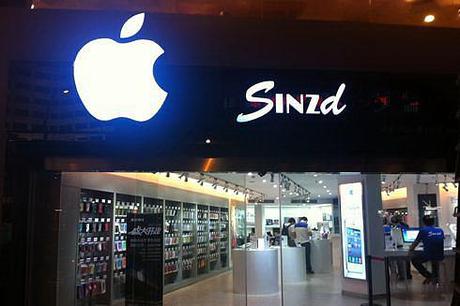 faux apple store Jailbreaker un terminal Apple dans un Apple Store ?
