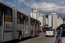 Sao Paulo, Rio, Caracas et Bogota, villes les plus chères d'Amérique Latine