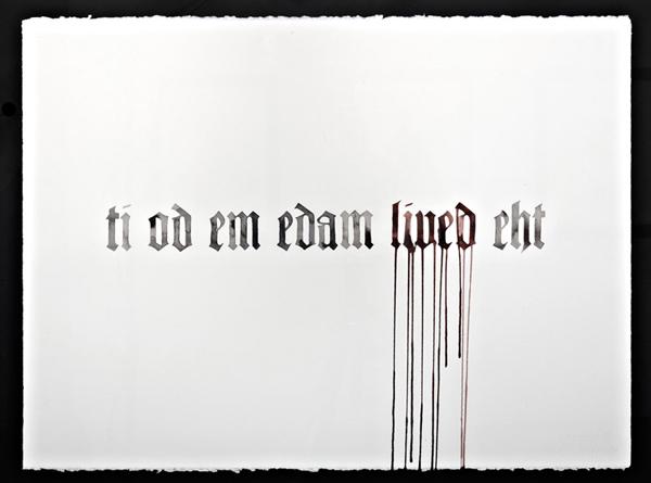 [Weekly Artworks] Othelo Gervacio