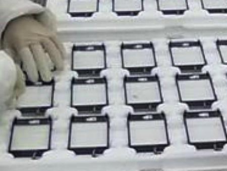 Et si c'était l'iPhone 5....