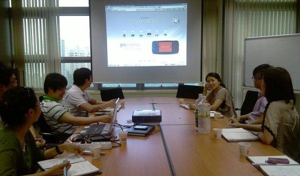 GPH Caanoo : fin de l’aventure ?