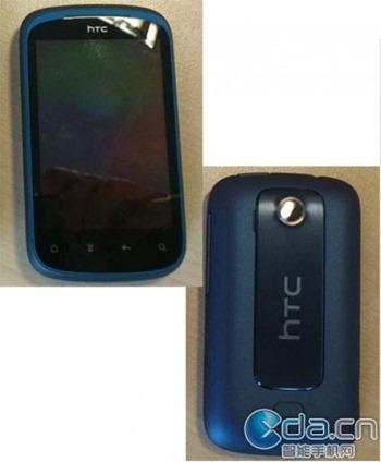 htc-pico-446x540 htc-pico-446x540