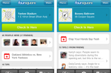 events 1 160x105 Le check in des évènements dans Foursquare