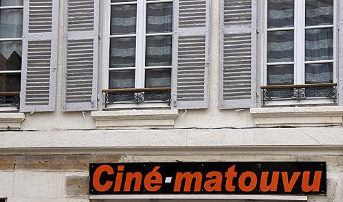 cine-matouvu.jpg