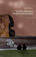 VOTRE MESSAGE N'A PAS ETE ENVOYE