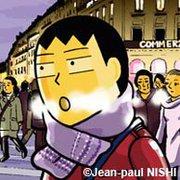 Portrait Manga réalisé par JP NISHI en direct du Japon via skype