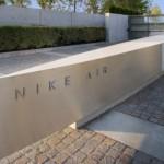 nike hangar 04 550x364 150x150 Nike Air Hangar