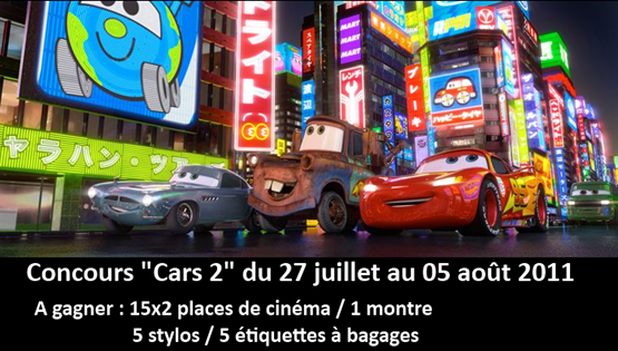 Cars 2 Concours