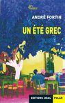 un ete grec