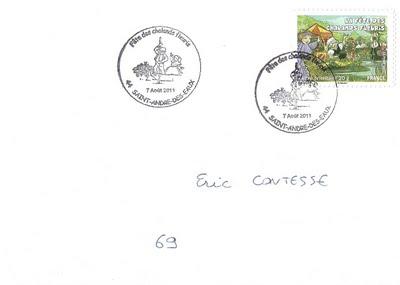 Fête des Chalands Fleuris sur timbre français