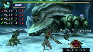 Monster Hunter Portable 3rd HD se dévoile en images !