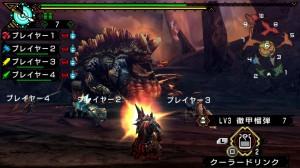Monster Hunter Portable 3rd HD se dévoile en images !