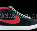 Nike SB releases Septembre 2011 150x125 Nike SB Footwear Septembre 2011 