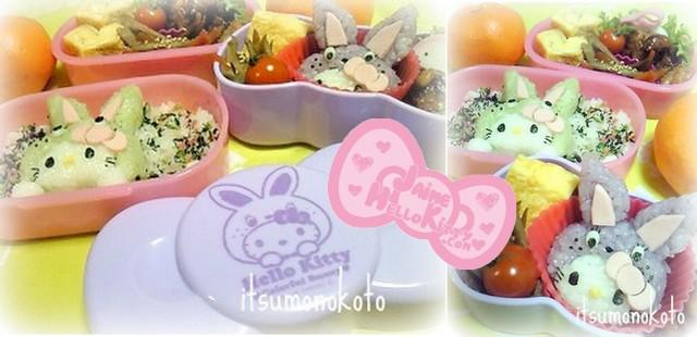 http://www.jaimehellokitty.com/images/articles0010/colorfulbunnybentos.jpg