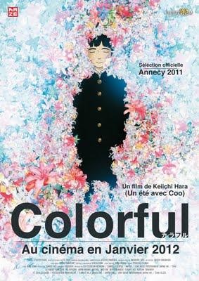 Colorful de Keiichi Hara, l'affiche française