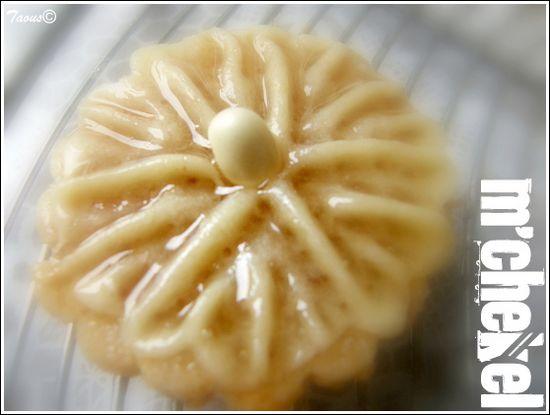 M'chekel ou M'chekla