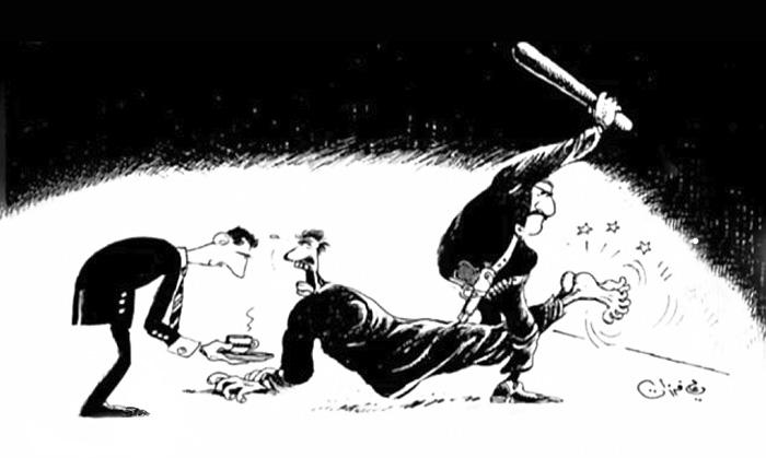 un traitement présidentiel