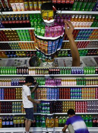 Liu Bolin en mode gazeux ! tumblr_lq1c86F71I1qz4s3wo1_500