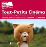 touts_petits_cinema