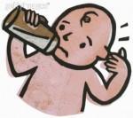 Avant le Week-End 36b787a0eb842a4ef7b5a0a9890cc5df.jpg