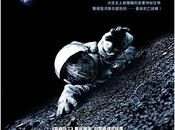 "Apollo trois vidéos teaser.