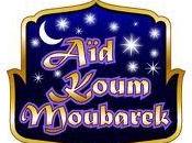 Aurevoir "Ramadan"....