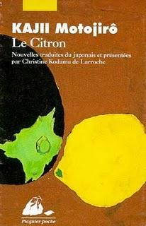 Le Citron / Kajii Motojirô Le Citron / Kajii Motojirô