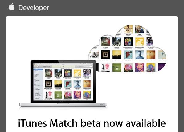 itunesmatchdantetktk iTunes Match disponible pour les développeurs