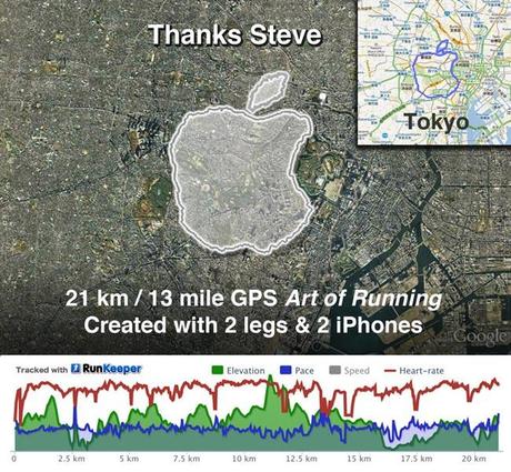 runkeeper apple Il créé un logo Apple de 21km pour rendre hommage à Steve Jobs