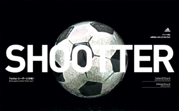 Adidas shooter3 Shootter, lexpérience Twitter dadidas Japan