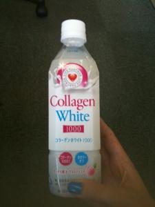 Collagen white: kezako?