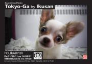 Exposition Photos au POLIKARPOV - TOKYO-GA by Ikusan