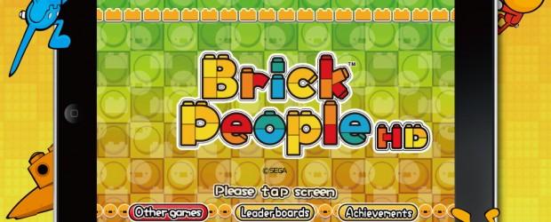 L'iPhone se transforme en chantier !