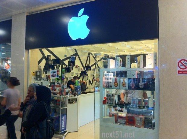 Un faux Apple Store en Irak...