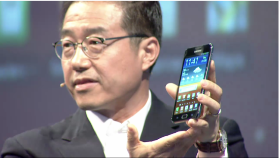 Samsung présente le Galaxy Note