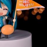 Nendoroid Miku Cheerful – Good Smile Company