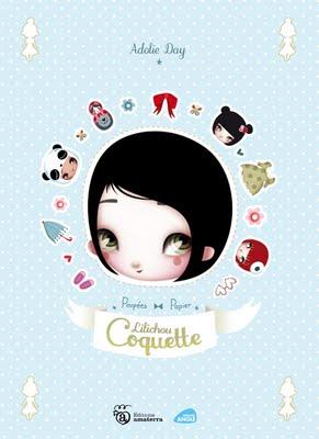 ✄  Paper doll  ✄